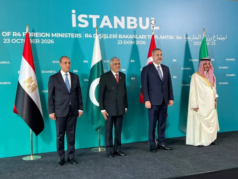 R4 foreign ministers call for de-escalation, stress freedom of navigation