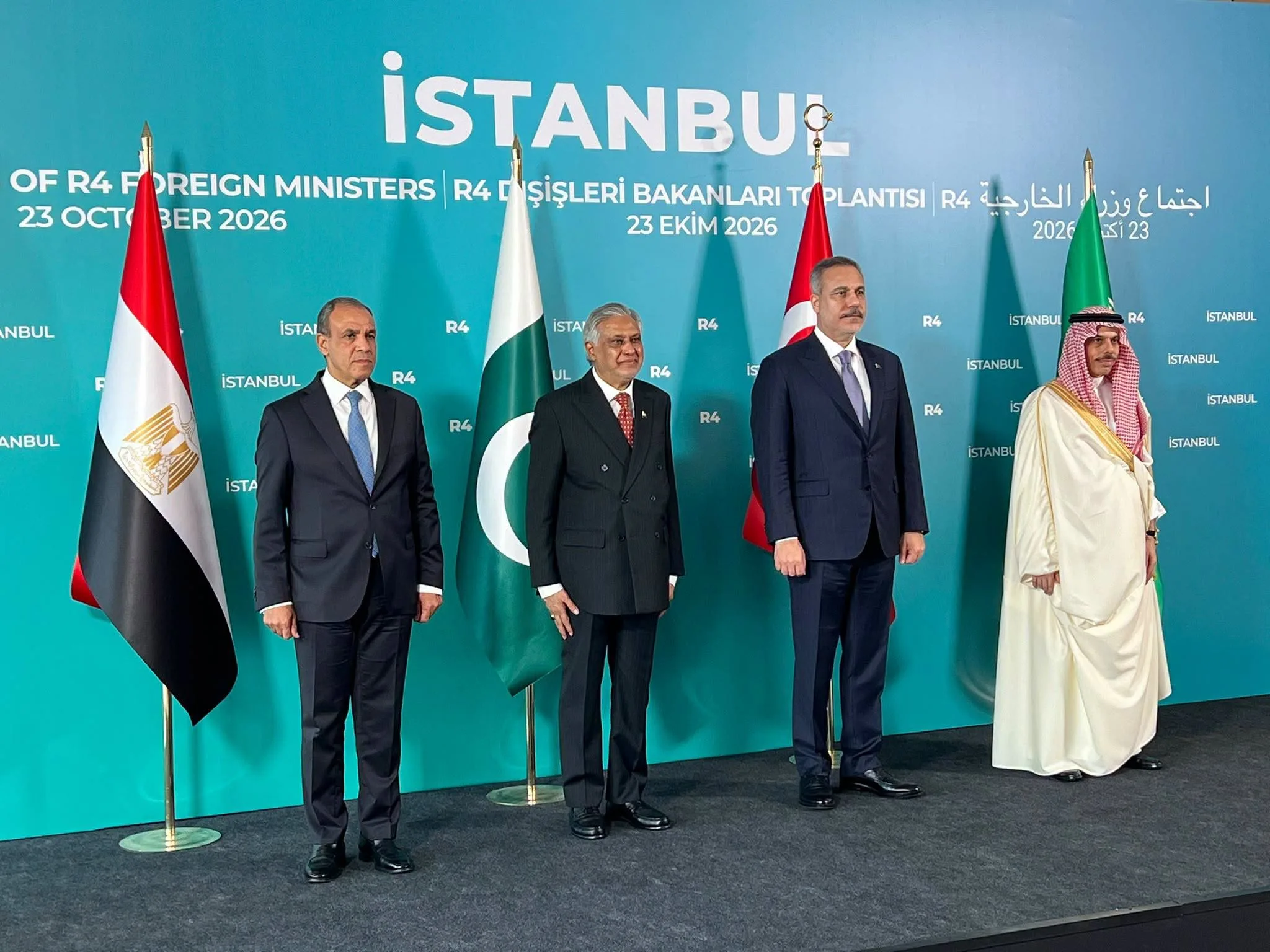 R4 foreign ministers call for de-escalation, stress freedom of navigation