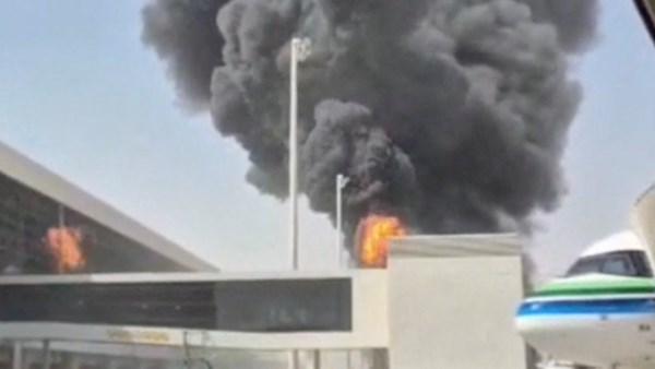 استشهاد مضيفة طيران مصرية في هجوم مطار الرياض