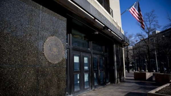 قبل محاكمتها بتهمة التجسس.. واشنطن توافق على تسوية قضية محللة سابقة بوكالة «CIA»