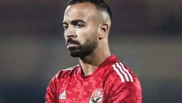 الأهلي يكشف موقف أفشة بعد خروجه مصابًا أمام بترول أسيوط