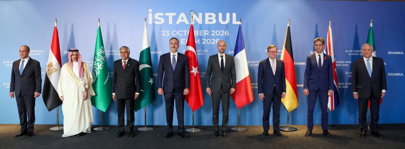 Egypt FM joins first R4-E4 ministerial meeting on Middle East de-escalation