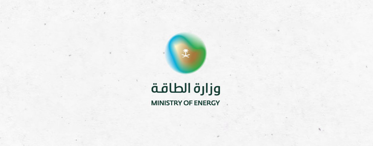 وزارة الطاقة: استهداف مبنى إداري تابع لشركة أرامكو السعودية في الظهران دون إصابات
