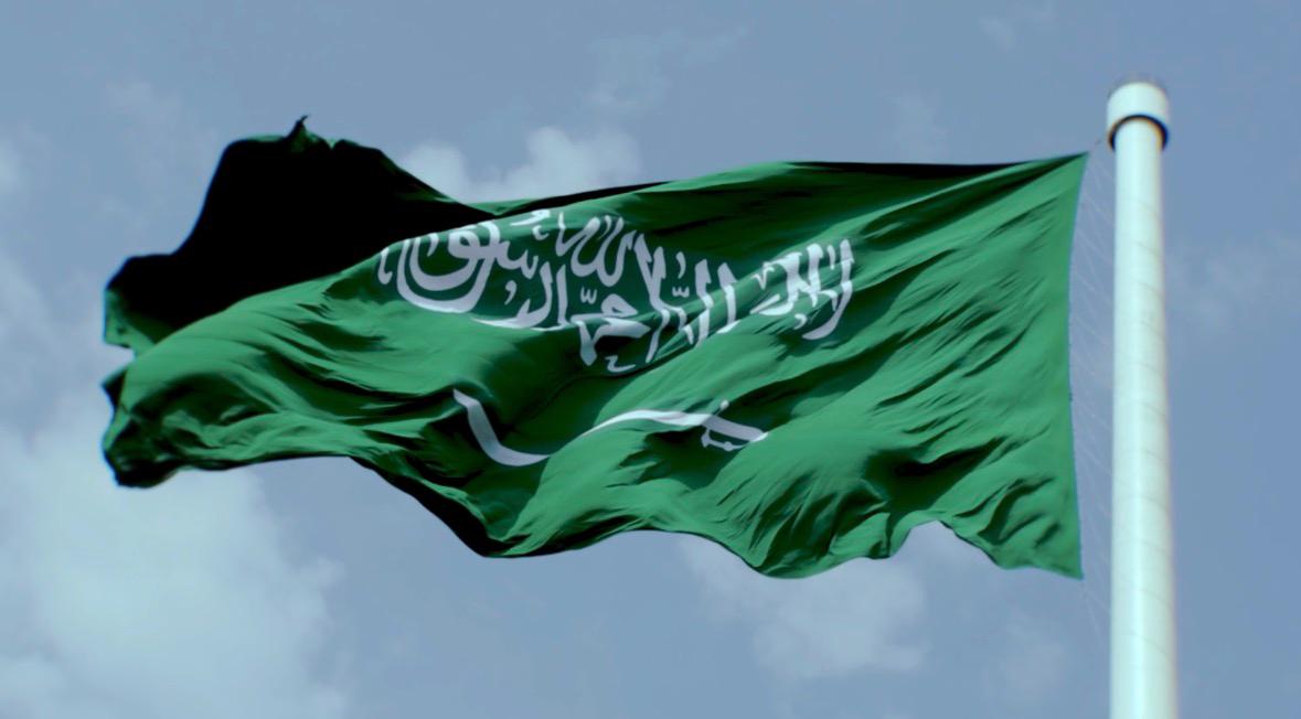بأكثر من 150 مليار ريال.. بنك التصدير والاستيراد السعودي يحقق منجزًا جديدًا في مسيرته التنموية