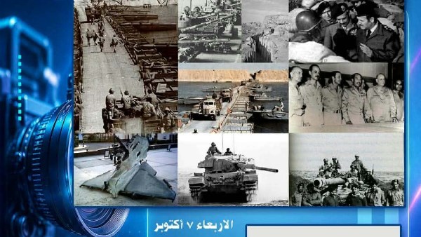 أفلام «معركة الوعي» تروي بطولات قادة حرب أكتوبر في أمسية سينمائية بالقاهرة