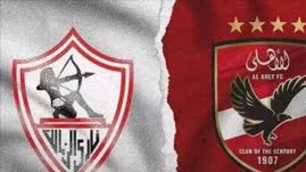 أحمد أسامة يعلن توقعه لقمة الأهلي والزمالك قبل المواجهة المرتقبة