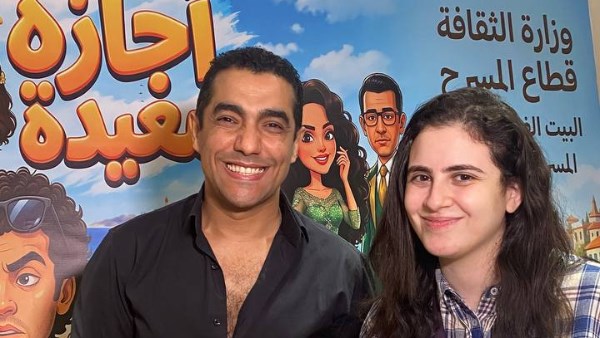 أسرار لأول مرة عن إجازة سعيدة… ميدو عادل يحكي كواليس العمل و حبه للمسرح |خاص