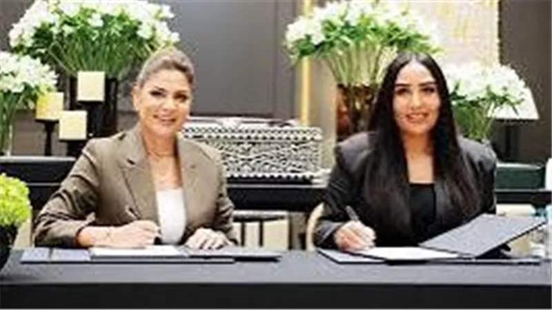 جي إف إتش وفوربس الشرق الأوسط يتعاونان لإطلاق منصة عالمية للأعمال في دافوس 2027