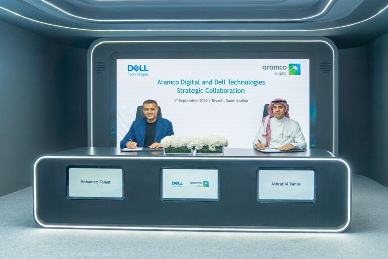 دل تكنولوجيز وأرامكو الرقمية توقعان مذكرة تفاهم لدفع اعتماد الذكاء الاصطناعي الصناعي وتطوير البنية التحتية الرقمية في مختلف أنحاء المملكة