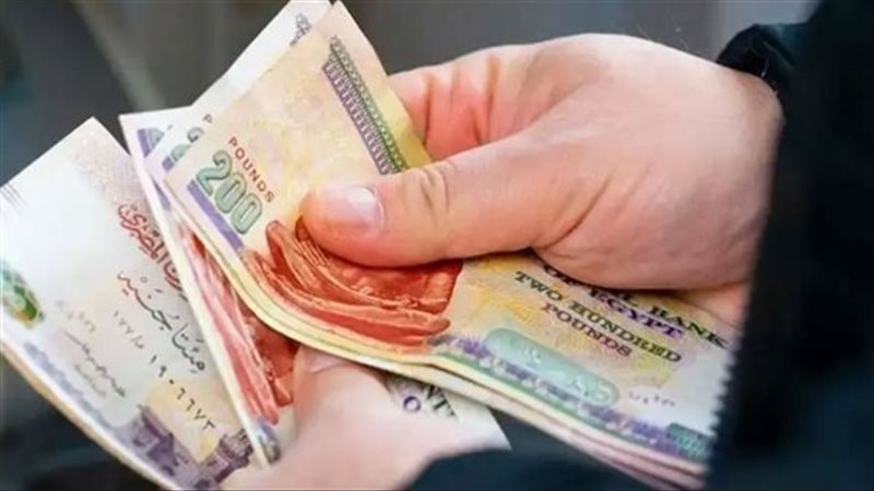 قانون الضمان الاجتماعي والدعم النقدي.. من يستحق تكافل وكرامة وما شروط الحصول عليه؟