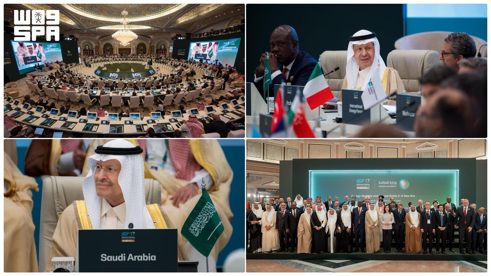 وزارة الطاقة تستضيف بالرياض اجتماع منتدى الطاقة الدولي واجتماع مبادرة بيانات المنظمات المشتركة
