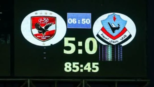 بص على اللوحة.. حساب الأهلي يحتفل بخماسية بترول أسيوط