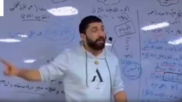 «منهم لله صفية زغلول وهدى شعراوي».. مدرس تاريخ يُثير الجدل بتصريحات عن تحرير المرأة