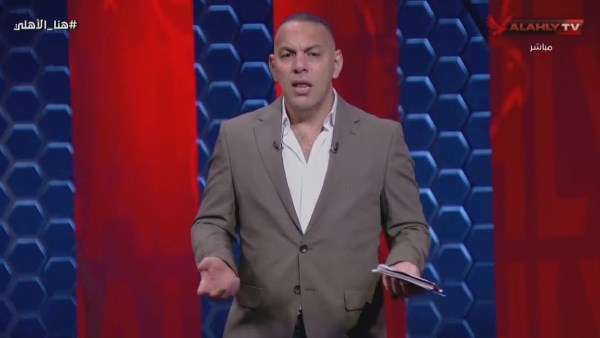 أحمد بلال: لا نشجع الزمالك لأنه منافس الأهلي.. واحترامنا له واجب
