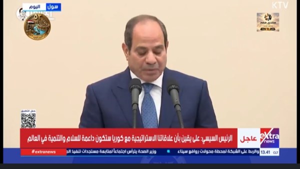 الرئيس السيسي: مصر حريصة على تطوير علاقاتها مع جميع الدول وفق مبدأ الاحترام المتبادل