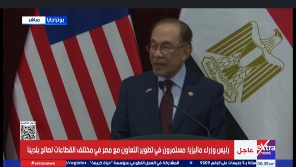 رئيس وزراء ماليزيا مرحبا بالرئيس السيسي: يسعدني استقبال صديقي العزيز