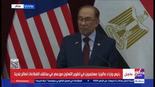 رئيس وزراء ماليزيا: مساعداتنا لغزة لا تقارن بما قدمته وتقدمه مصر