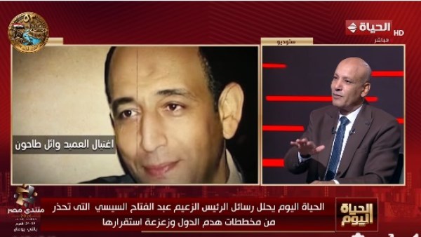 ماهر فرغلي: مخططات تستهدف الدولة المصرية عبر نشر الفوضى وتفكيك المؤسسات