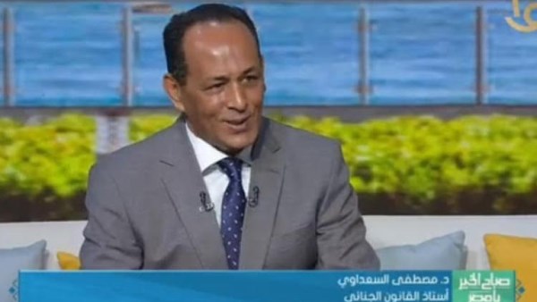 مصطفى السعداوي: منتدى مصر يمثل مساحة مهمة للحوار وتبادل الرؤى