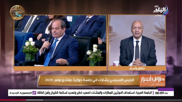 مصطفى بكري يطالب الكهرباء بتوضيح تكلفة تغيير العدادات القديمة بعد 10 سنوات
