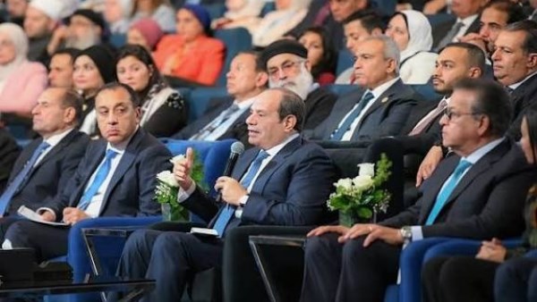 السيسي يعلن قرارًا جديدًا في ختام منتدى مصر.. ماذا سيتغير بداية من العام المقبل؟