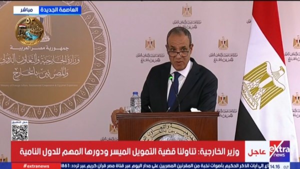 عبد العاطي: جوتيريش صاحب مواقف حكيمة وانحاز دائمًا للقانون الدولي