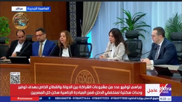 180 ألف جنيه دعمًا للوحدة.. مي عبد الحميد تكشف تفاصيل الشراكة مع القطاع الخاص