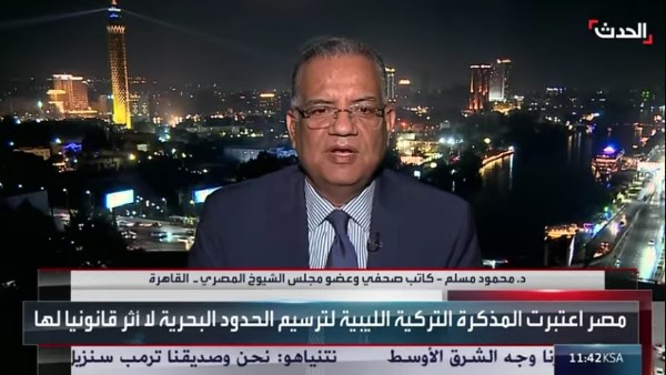 مسلم: القاهرة تنتظر خطوات ليبية فعلية لمراجعة اتفاقية ترسيم الحدود مع تركيا