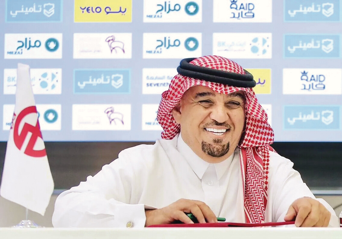محمد الخليفة: إعادة مشهدنا الرياضي إلى الطريق الصحيح