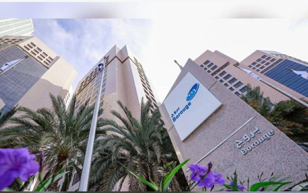 1.67 مليار درهم صافي ربح «بروج» في 9 شهور