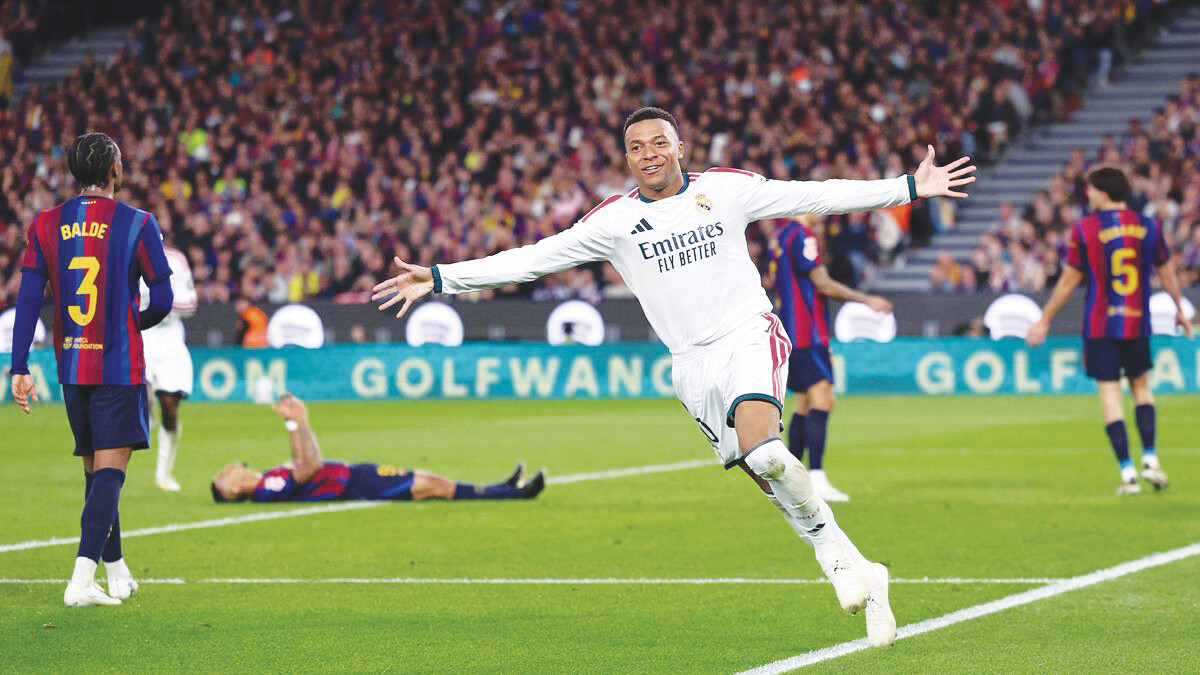 ريال مدريد يعتـذر للشعب الصيني