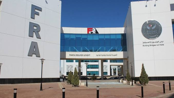 الرقابة المالية: 232 صندوق استثمار في مصر وعوائد تصل إلى 15% خلال 3 أشهر