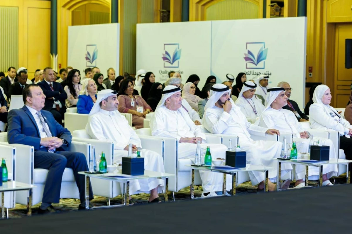 جامعة الإمارات تناقش توظيف الذكاء الاصطناعي في التعليم