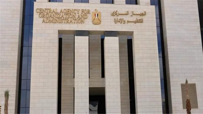التنظيم والإدارة: رئيس الوزراء يوافق على نقل 1799 موظفًا منتدبًا إلى جهات انتدابهم