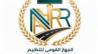 “القومي لتنظيم الإعلانات” يطلق خطة استباقية لتأمين الهياكل الإعلانية استعدادًا لموسم الشتاء