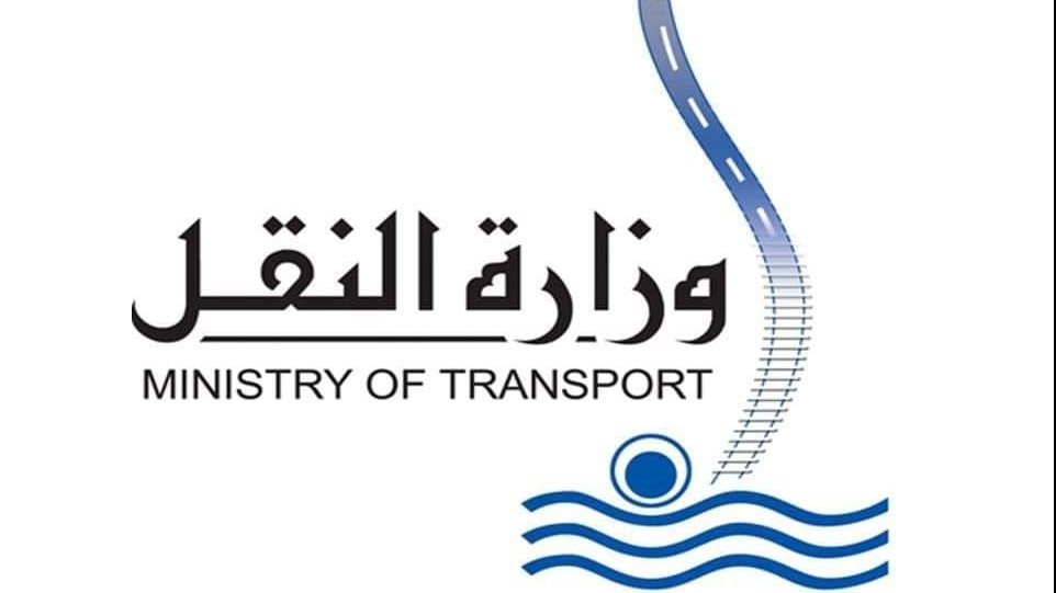 النقل تصدر بيانا عاجلا بشأن وجود تضرر في بعض أجزاء أرصفة كوبري الجامعة على النيل