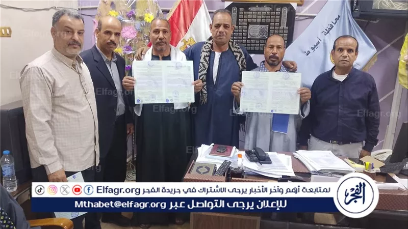 محافظ أسيوط: تسليم عقود تقنين جديدة لأراضي أملاك الدولة بمركز الفتح