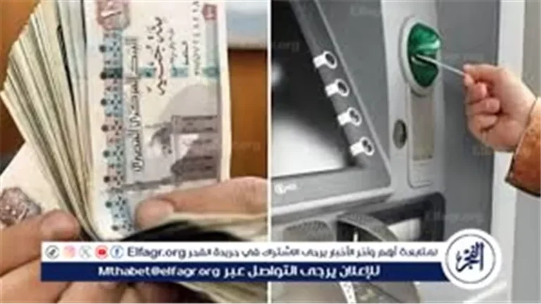 مدبولي يعلن خطة لزيادة الحد الأدنى للأجور إلى 15 ألف جنيه بحلول 2030