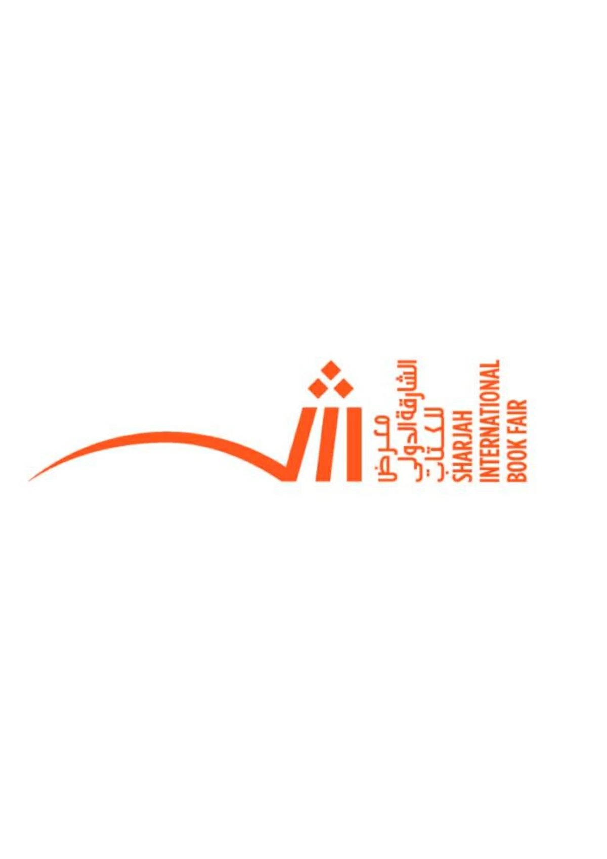 3 كتاب عرب يناقشون أسرار «الحكاية» في الشارقة للكتاب