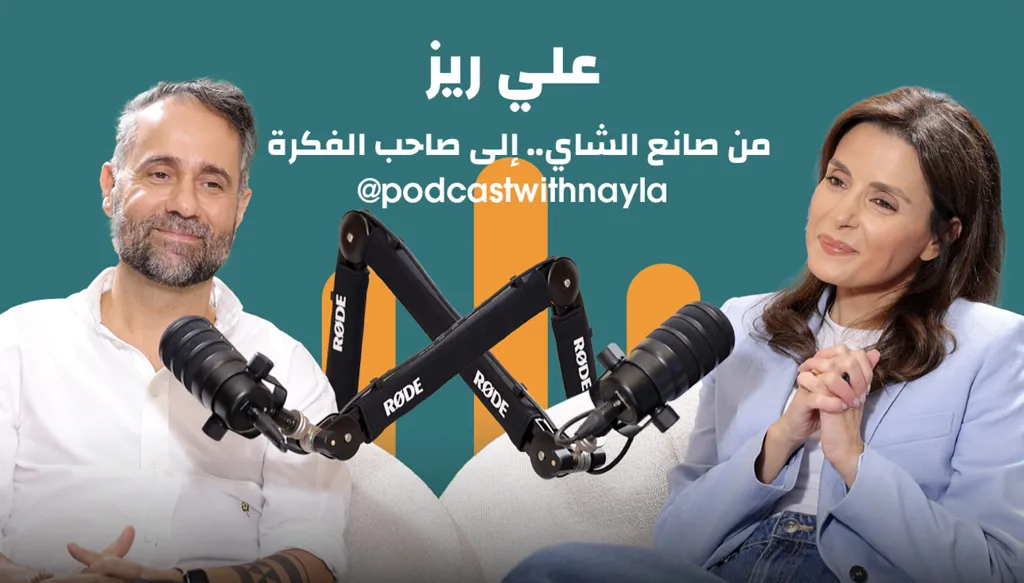 من فكرة في السادسة عشرة إلى مئات الجوائز… حكاية علي ريز مع الإبداع