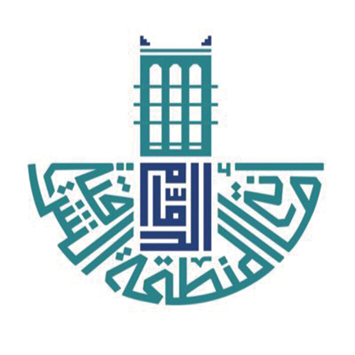 استعداداً للأمطار.. رفع جاهزية تصريف المياه بالخفجي