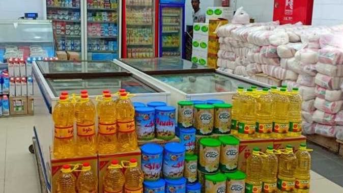 انخفاض الأرز والسكر والمكرونة.. تعرف على أسعار السلع الغذائية اليوم الأربعاء