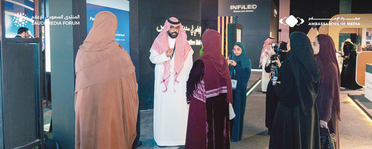 “سفراء الإعلام”.. ورش عمل لتطوير مهارات القيادة