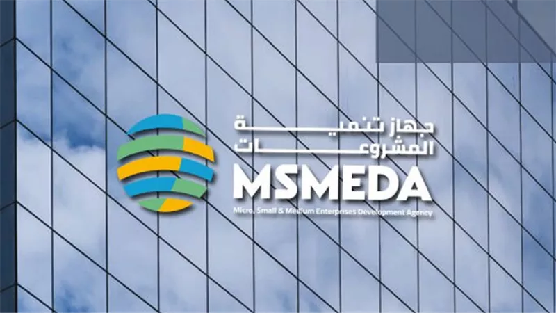 جهاز تنمية المشروعات يضخ 55 مليون دولار لتمويل 16 صندوقًا استثماريًا لدعم الشركات الناشئة والشباب