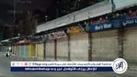 تعرف علي مواعيد غلق المحال والمطاعم والمولات غدًا الخميس بمناسبة إجازة 6 أكتوبر