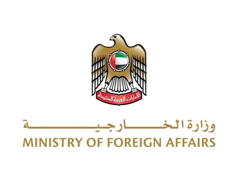 UAE condemns killing of oil tanker crew members