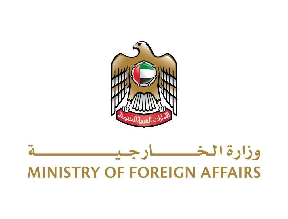 UAE condemns killing of oil tanker crew members