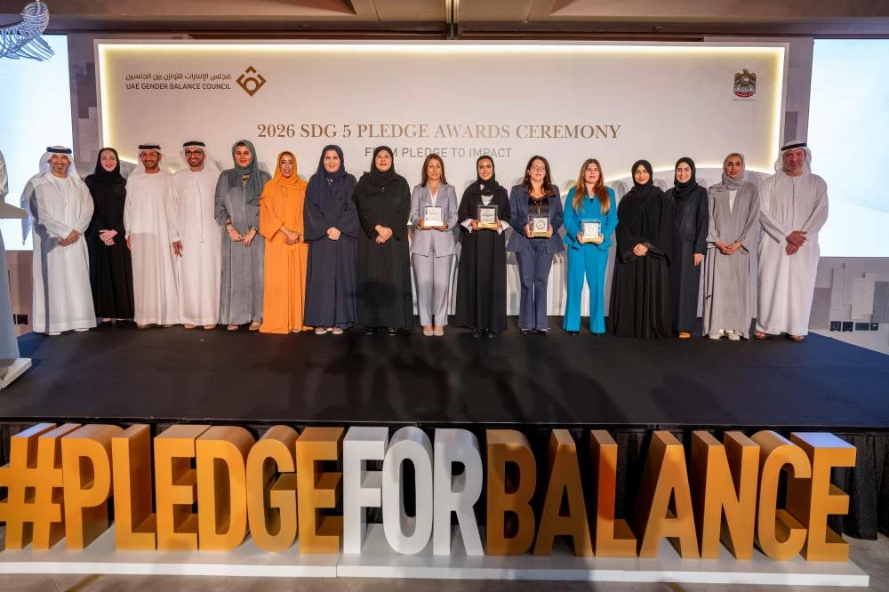 UAE Gender Balance Council honours winners of inaugural SDG 5 Pledge Awards