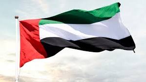 الإمارات: أمن الملاحة البحرية ركيزة لاستقرار الاقتصاد العالمي والتجارة الدولية