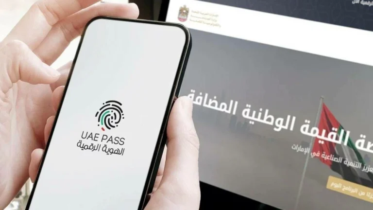 UAE PASS ‘signing credentials will expire soon’: What it means and how to renew